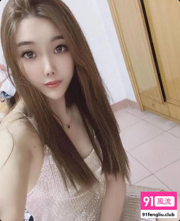 南站少妇莉娜